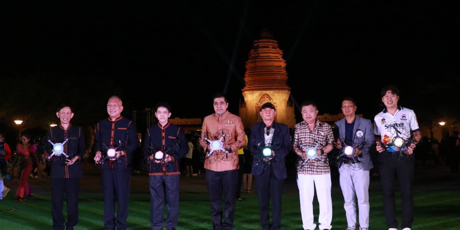 402653354_742879767871767_2065818556457103175_n